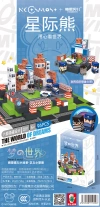 Panis 889-52A Justice Little Police - Microscopic Magnetic Small Scene Specification image